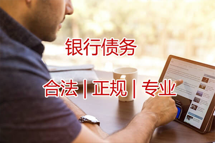 贷款购房签订的房屋买卖协议是否具备法律效力？